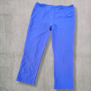 Prana Yoga Athletic Stretch Pants - XL